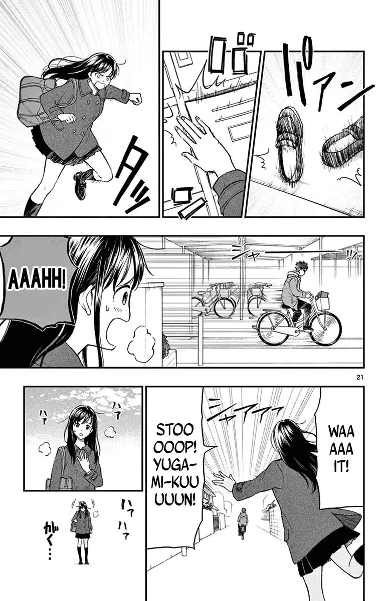 Yugami-kun ni wa Tomodachi ga Inai Chapter 78 21